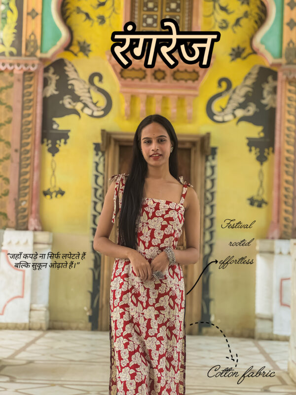 Rangrez